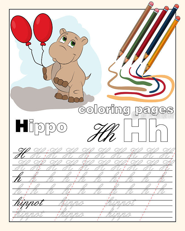 color_8_illustration of the English alphabet page with animal drawings with a line for writing English letters